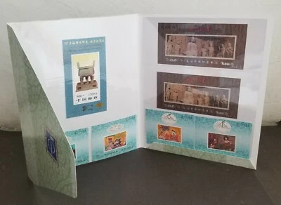 [SJ] China Japan Sino Japanese Friendship Great Wall Marathon Race 1986 (FDC) - Image 1 of 4