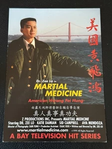 Kampfmedizin Mann (amerikanischer Hwang Fei Hung) Dr. Zee Lo Film Handzettel SELTEN - Bild 1 von 1