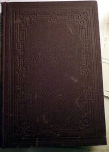 Ehrentage Österreichs. Ruhmeskranz des österreichisch-ungarischen Heeres (1896) - Picture 1 of 4