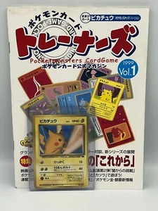 Snap Pikachu 1999 Pokemon Trainers Mag Vol. 1 - Japanese Promo Card + Mag - Picture 1 of 6