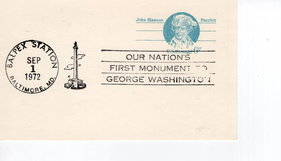 OUR NATIONS'S FIRST MONUMENT,  BALTIMORE, MD  1972  FDC14039 - Image 1 of 1