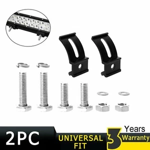 2x Universal Mount Bracket LED Work Light Bar Pods Base Mounting Holder Kit - Picture 1 of 5