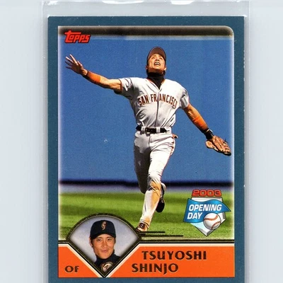 2003 Topps - Tsuyoshi Shinjo #24 - San Francisco Giants - Image 1 of 2
