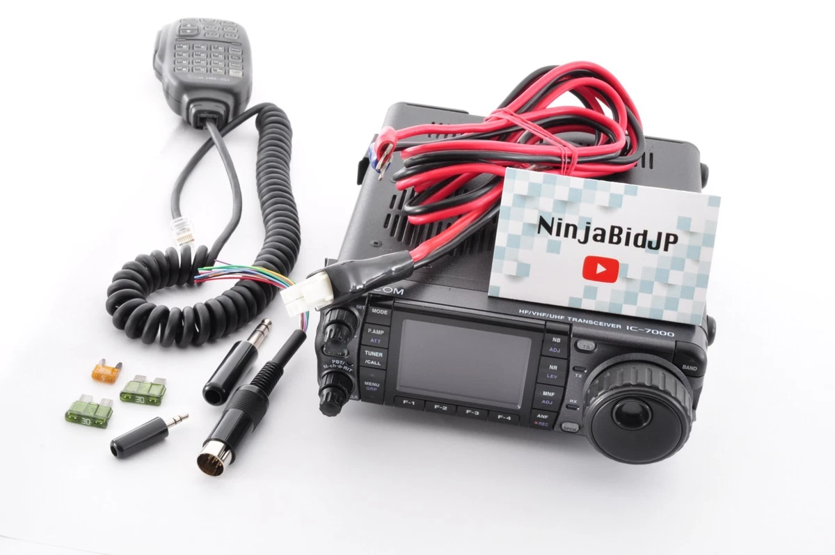 ICOM IC-7000 100ワット機　AT180セット ICOM IC-7000 100ワット機 AT180セット ICOM IC-7000 100ワット機