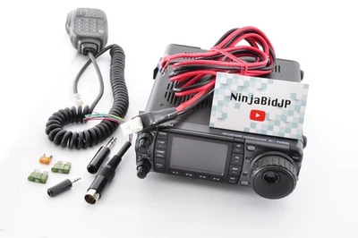 Ricetrasmettitore ICOM IC-7000M 50W HF/VHF/UHF All Mode 0701439 Funzionante In Magazzino - Immagine 1 di 4