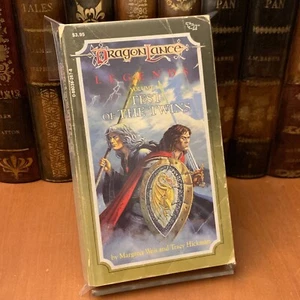 DragonLance: Test of the Twins, Legends 3, 1986 First Edition - FREE SHIP at $50 - Picture 1 of 6