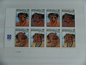 Micronesia Mint not hinged stamp block 1994 - native costumes - Picture 1 of 2