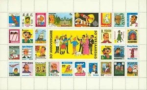 Belgium 1979 - Special Sheet (Private issue) for "TINTIN" "Comic"..(EB) AR-07060 - Picture 1 of 2