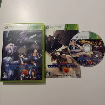 Muv-Luv Alternative Total Eclipse Xbox 360 Japanese Japan Import NTSC-J - Image 1 of 4