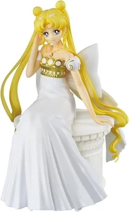 Sailor Moon Eternal Princess Serenity Figur Ichiban Kuji A Prize Bandai Japan  - Bild 1 von 11