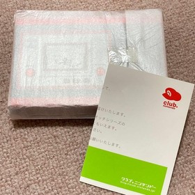 Club Nintendo GAME & WATCH BALL Game and