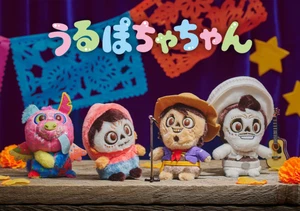 Disney JAPAN Urupocha Chan Disney & Pixar Coco Mini Plush - Picture 1 of 31