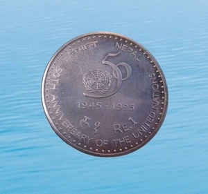 NEPAL RUPEE 1995 UNITED NATIONS UNC KM 1092 #3902# - Picture 1 of 2