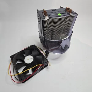 Cooler Master Heatsink Socket LGA 775 Socket T, with Fan, 3pin (Intel LGA775) - Afbeelding 1 van 7