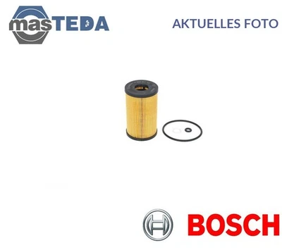 F 026 407 147 MOTOR ÖLFILTER BOSCH NEU OE QUALITÄT - Image 1 of 4
