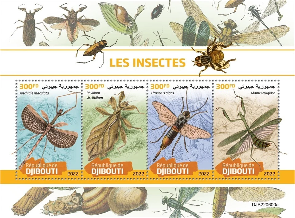 Estampillas de insectos MNH 2022 Djibouti M/S Foto 1 de 1