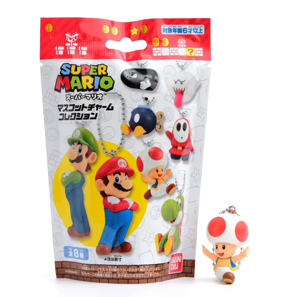 Bandai Super Mario Mascot Charm Collection - 3D Figure Keychain - Confirmed - Image 1 of 1