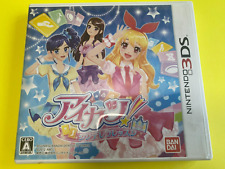 Nintendo 3DS Aikatsu Cinderella Lesson Bandai Idol Activity Japanese