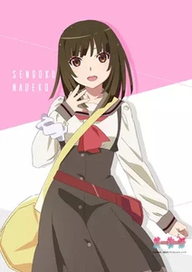 Wandteppich Nadeko Sengoku B2 Owarimonogatari - Bild 1 von 1