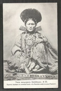 Buryat Buriat Mongolian Man Costume Jewels Russia 1905 - Picture 1 of 1
