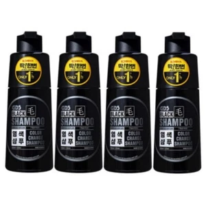[KOREA]GDS Black Change Hair Shampoo 300ml (4pcs)-3 Minutes Color Change Shampoo - Picture 1 of 7