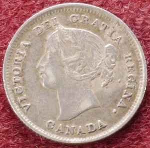 Canada 5 Cents 1896 (C1212) - Picture 1 of 2