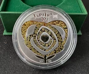 Ucrania 10 Hryven 2024 "Amor" (Plata 925, 31,1g.) 1 OZ - Imagen 1 de 10