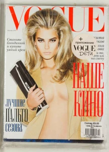 TORI PRAVER SIGRID AGREN FREJA BEHA ERICHSEN Russian Vogue magazine seaIed 2009 - Picture 1 of 1