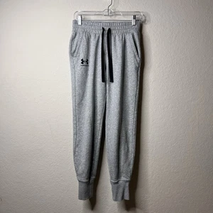 Under Armour Loose Sweatpants Womens XS Gray Joggers Comfort Waist Logo Pockets - Picture 1 of 7