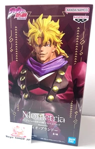 Figura JOJO'S BIZARRE ADVENTURE Phantom Blood Mometria Dio Brando en Stock - Imagen 1 de 6