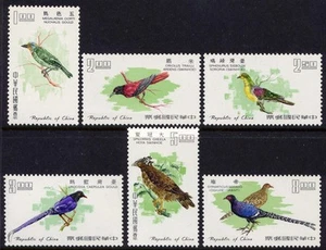 CHINA TAIWAN Sc#1526-31 1967 Taiwan Native Birds MLH - Picture 1 of 1