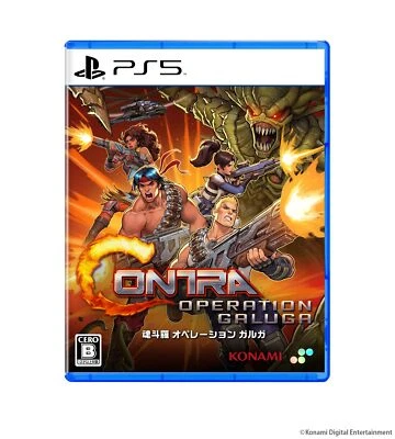 Contra Operation Galuga PS5 Video Game Software Playstation 5 from Japan - Image 1 of 4