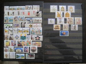 Bund Jahr 1992 MiNr. 1582-1644 postfrisch** Einzelmarken/Sätze  zur Auswahl - Bild 1 von 45