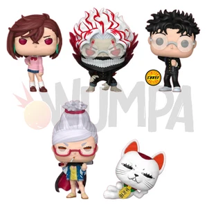 Lotto Funko Pop Dandadan PRE-ORDER - Picture 1 of 12