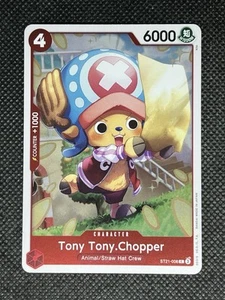 One Piece EX Gear 5 TONY TONY. CHOPPER #ST21-008 FOIL Red Wisdom Character - Picture 1 of 2