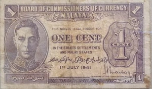 Commissioners of Currency Malaya 1941 1 Cent Note - Picture 1 of 2