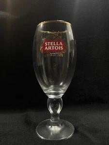 Stella Artois Chalices Belgian Beer Commercial Restaurant Grade Gold Rim New - Picture 1 of 3