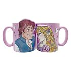 Sun Art Disney Rapunzel on the Tower Pair Mug Set of 2 Mugs Approx. 300ml S 952