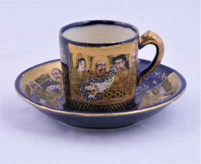 Antigua taza de café japonesa Satsuma con platillo Foto 1 de 4