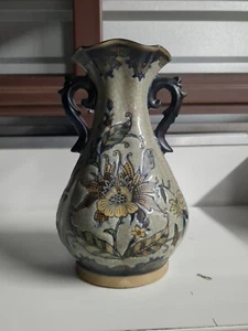 Große Baum Brothers Formalitäten Vase 10 1/4" hoch - Bild 1 von 7