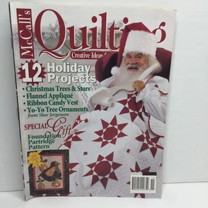 McCalls Quilting Magazine December 1999 Edition Featuring 12 Holiday Projects &  - Picture 1 of 19