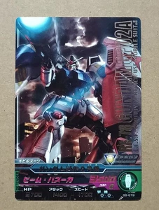 Traje Móvil Gundam Try Age Raro 00-019 RX-78GP02A Gundam Physalis Gundam - Imagen 1 de 2