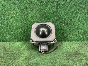 🛑 Unidad de radar delantero CHRYSLER 300 2011-2014 control de crucero adaptativo OEM - Imagen 1 de 7