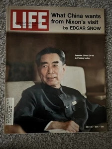 Life magazine Premier Chou El-Lai On Cover July 30, 1971 - Picture 1 of 4