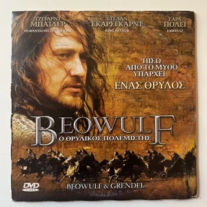Beowulf & Grendel (2005) DVD - Gerard Butler - Ingvar Sigurdsson - Picture 1 of 2