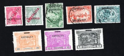 Portugal 1911-13 group of stamps MH/MNG/used CV=21.8$ - Image 1 of 2