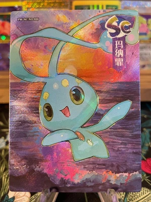 🔥 Manaphy PM-SC 026 LOW SERIAL! Pokémon 16/158🔥Eif Origin 3.0 não TCG 🔥 - Imagem 1 de 4