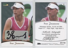 2010 Ace Authentic Auto Gold /19 Vera Zvonareva #83 Auto