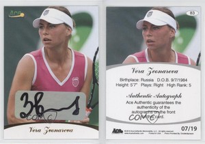 2010 Ace Authentic Auto Gold /19 Vera Zvonareva #83 Auto