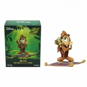 Beast Kingdom Mini Egg Attack MEA-010 Disney Best Friends Abu from Aladdin - Picture 1 of 2